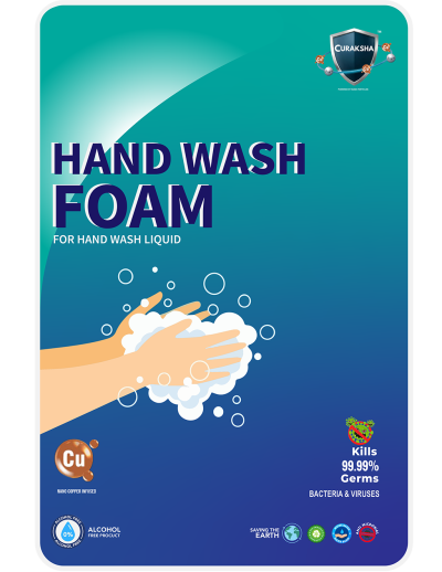 CuRaksha Hand Wash Foam